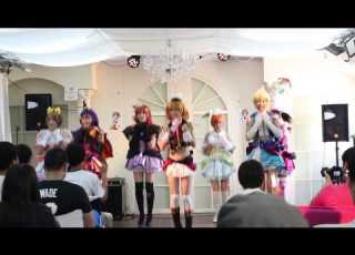  Love Live School Idol Projec Tstart Dash Cover