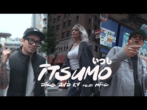 ITSUMO DiCE And K9 Feat Hi C 20th Anniversary Video
