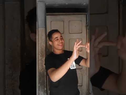ترند جديد بتاع مجدي شطه تيك توك