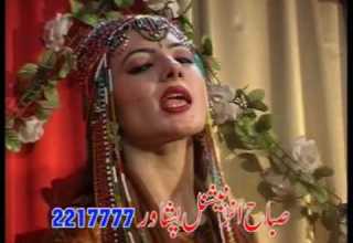 Nazia Iqbal Pashto Urdu Mix Tapay