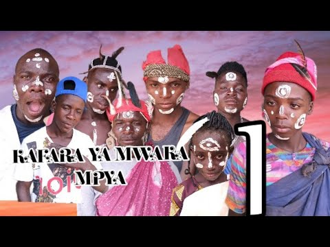 KAFARA YA MWAKA MPYA 1