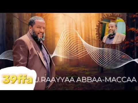 U Raayyaa Abba Macca 39ffa Ramadan 1447ffa New Menzuma Afan Oromo 2026
