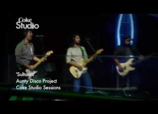  Sultanat ADP Season 3 Coke Studio Pakistan RohailHyattMusic