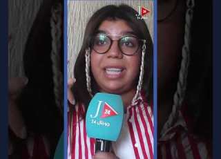  ابنة المتهم في جــ ـريمــــ ــة سلا بابا كان سكران من كان كيهدر في الإيدوهات
