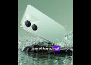  مراجعة Realme Note 60x المميزات والعيوب قبل الشراء