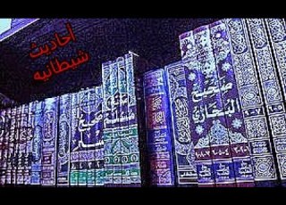 احاديث شيطانية 14 لقاء حصرى مع احمد بهجت صاحب كتاب احاديث شيطانية