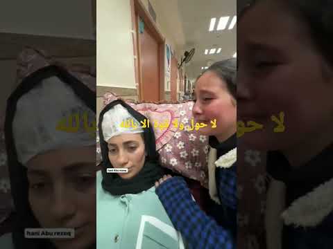 إصابة ام ميرا في قناة عالم ميرا ادعولها بالشفاء العاجل