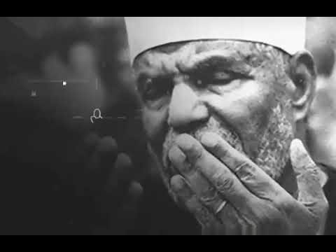 الشيخ محمد متولي الشعراوي اللهم اني اعلم اني عاصيك