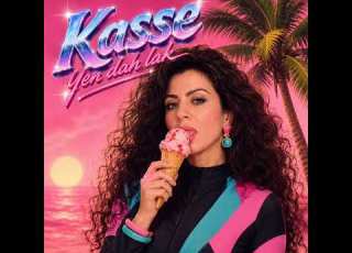  أغنيه ي يندهلك مع فرقه أم الهمر Kasee Yen Dah Lak