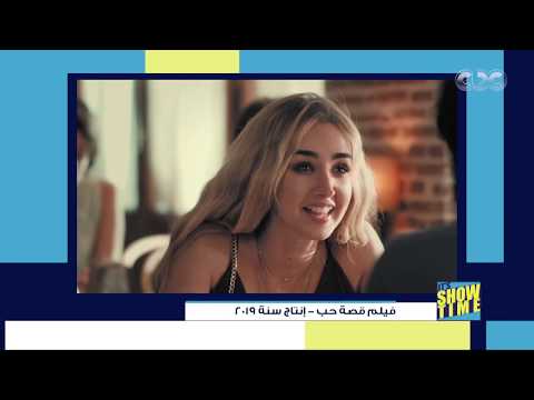 حكاية غريبة ورا فيلم قصة حب اعرفها من أحمد حاتم