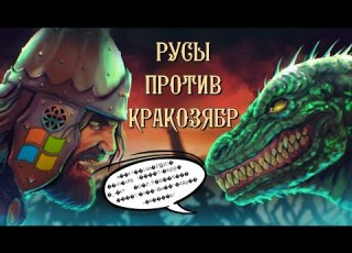 Установка русской локализации в англоязычную Windows Ghost Spectre Фикс кракозябр