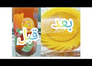 تنقية زيت السمك لوعندك زيت قلاتى فيه سمك اوعى ترميه قبل ماتشوفى الفيديو ده
