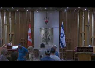Mincha Maariv Monday June 29 2026