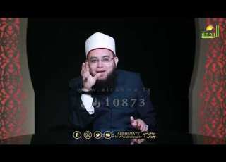 إحسب عمرك بهذه الطريقة فلن تعيش إلا ثانية واحدة الشيخ علاء خميس الأزهري
