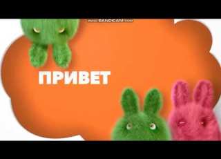  Заставки TiJi 13 01 2020 16 30