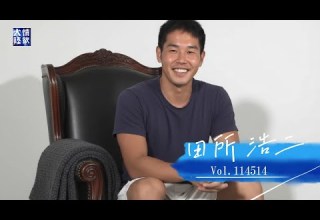 野獣先輩が撮影当時を振り返る 2025年最新版