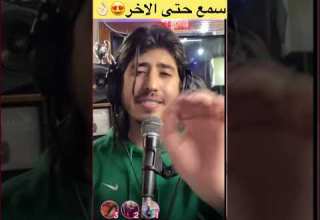 اغنية رائعة كمل حتى لخر خليني نكمل لك سيد الجوج Tiktok اغاني دويتو اكسبلور