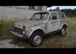  Starting Lada Niva After 10 Years Test Drive