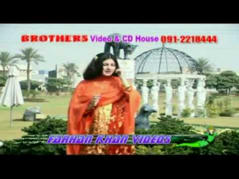 SONG 1 MOOD BA NA KHARABAWE OF NAZIA IQBAL ALBUM MOOD BA NA KHARABAWE Flv