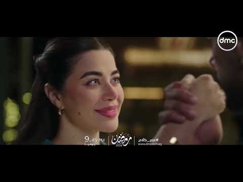 أنا وعيت على الدنيا من غير أب ولا أم وبنيت اسمي من الصفر لحد ما بقيت الإمبراطور علي كلاي