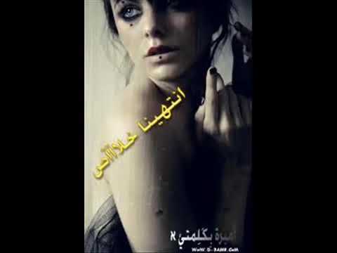 الله يكون فى عونك ياللى ايهاب توفيق