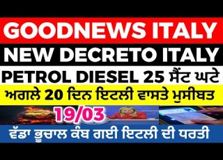  19 03 ITALIAN NEWS IN PUNJABI PUNJABI AMICI CHANNEL ITALY PUNJABI NEWS CHANNEL