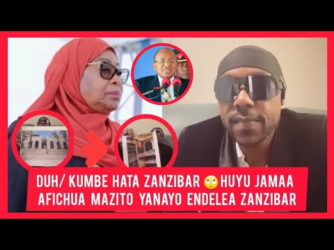 DUH KUMBE HATA ZANZIBAR HUYU JAMAA AFICHUA MAZITO YANAYO ZANZIBAR