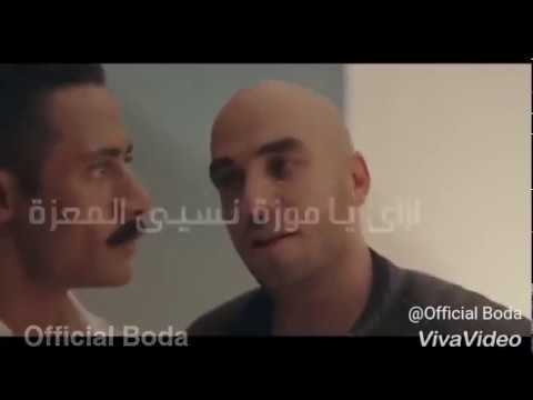 مهرجان خلي بالك منها ياا فارس