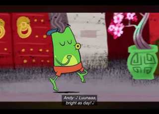  Let S Go Luna Luna Come And Play Song