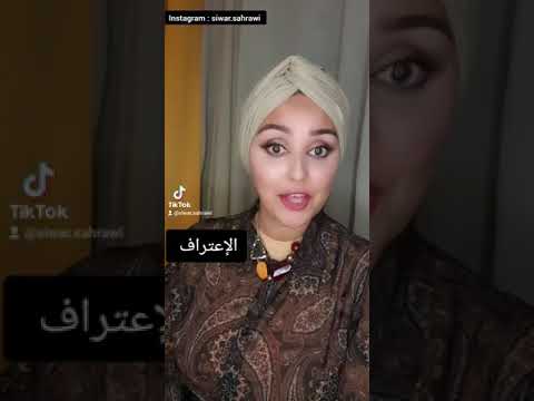 خواطر سوار الصحراوي