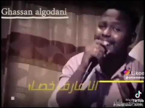 اغاني سودانية مسامحك ياحبيبي امجد عبدو