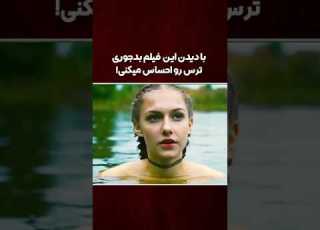  فیلم کوتاه کرال پشت Backstroke 2017 ژانر ترسناک امتیاز Imdb 6 1 ساخت کشور آمریکا