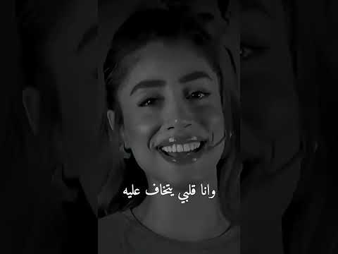 تمشي خطاب وسيتي اصنع وانا قلبي عليك يا بابا