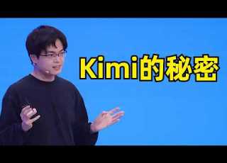 How Kimi K3 Leads The Open Source LLM Race Yang Zhilin Moonshot AI Muon Optimizer Long Co