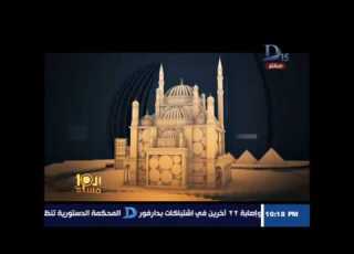  العاشرة مساء مع وائل الإبراشى والحوار الكامل حول خصخصة المستشفيات حلقة 25 12 2016