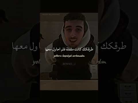 الاغنية التركية الحزينة Belki مترجمة Bonnii Editlyrics Lyrics Tiktok Trending Belki Turkey