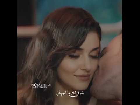 والسنين هتفوت وتمشي منك انت انا نش همل بوعدك يحيب عمري شوقي اليك ما فيوم يقل والسنين هتفوت وتمشي منك انت انا نش همل بوعدك يحيب عمري شوقي اليك ما فيوم يقل