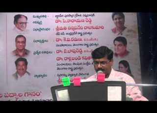 Tyagarayaganasabha Ghamtasala Ganayatra 2nd Jan 2015 M2U03974