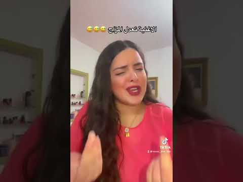 كان اساسا جبان