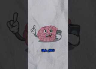 ماذا لو كنت فينوم انت لست عقلك الجزء الرابع What If العقل فينوم غموض كتب تطوير الذات