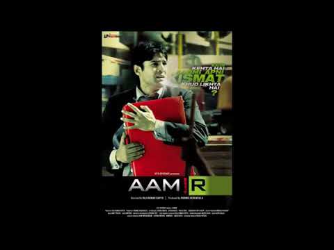 Haara Aamir OST Amit Trivedi