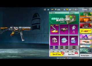 Opening The New Green Crate In PUBG Korea Supply Crate