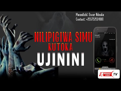 FULL SIMU KUTOKA UJININI