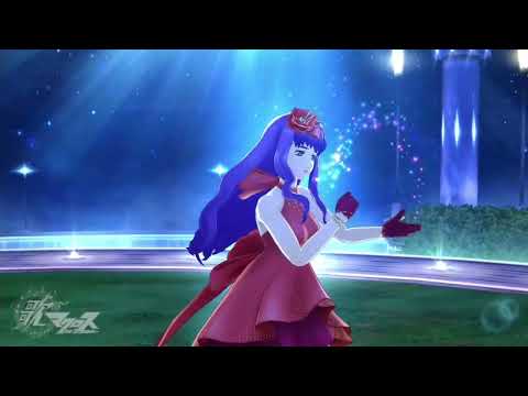 歌マクロス Uta Macross GIRAFFE BLUES Sherly Solo