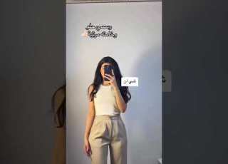 بناطيل فخمه من شي أن شي إن Sheinhaul Shein Beauty Eid شي ان Sheinclothing بناطيل Pants