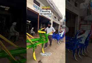 Gianibarnala Gianiimplements Tractor Agriculture Farming Cultivator Barnala Punjab 