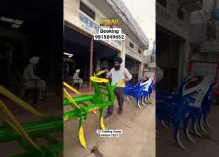 Gianibarnala Gianiimplements Tractor Agriculture Farming Cultivator Barnala Punjab