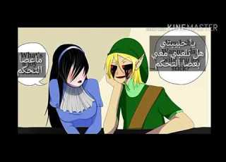 مانغا كريبي باستا الجزء الثانيi Eat Pasta For Breakfast