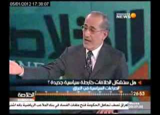 موفق الربيعي برنامج الخلاصة الشرقية نيوز