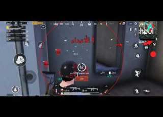  ببجي شيتو هاكك يضحححكك